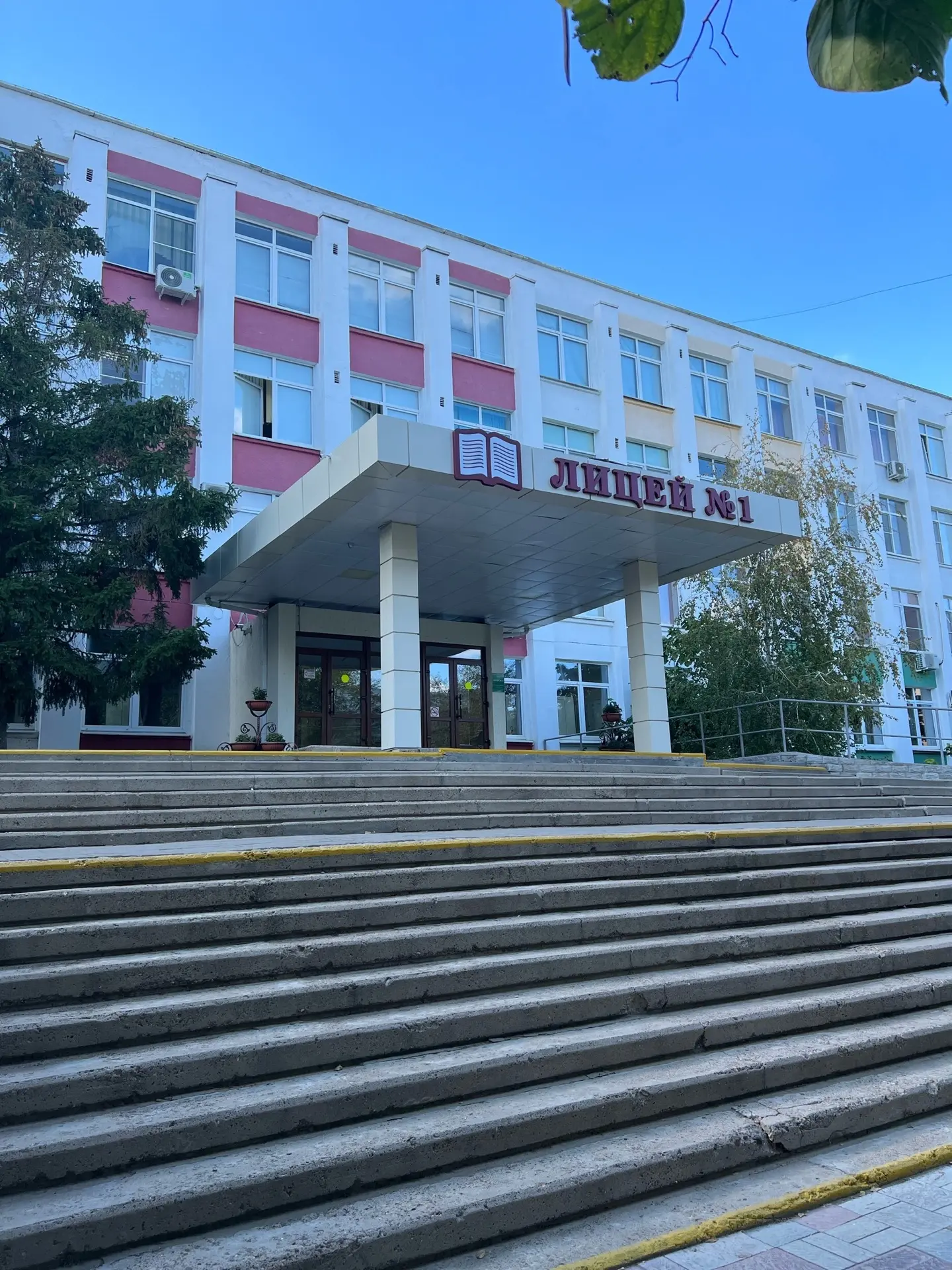 🏆 Мы в ТОП-5!