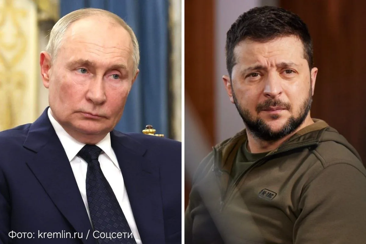Встреча Путина с Зеленским на саммите G20 в Майами не состоится