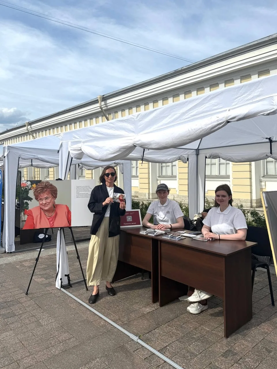 ✨ Лингвистическая клиника Санкт-Петербургского университета подготовила для гостей Пушкинского дня С