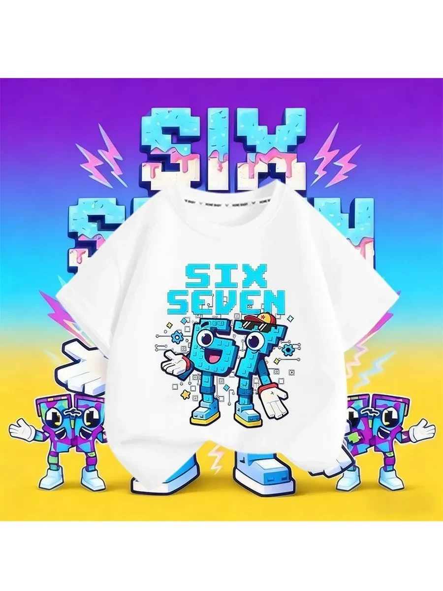 ⚡️ Футболка детская 67 six seven сикс севен