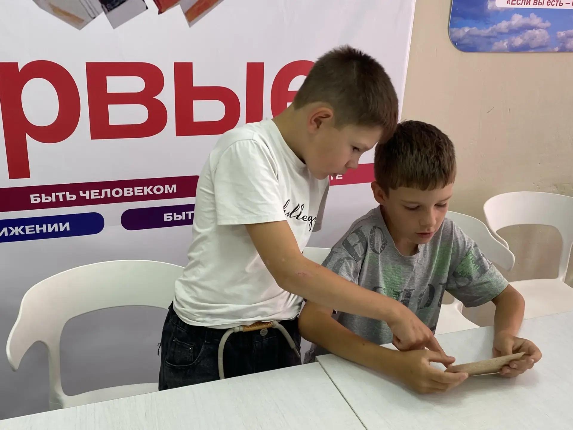 #ШкольныйЛагерьРАДУГА #ДеньПамятиИскорби #ПервыйДеньВойны #КинолекторийФильмОвойне #РазговорСдетьми
