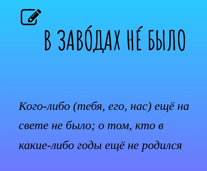 «Да красивый был брат. Я уж не знаю, еслиф Гошка некрасивый у нас, то кто красивый был,...