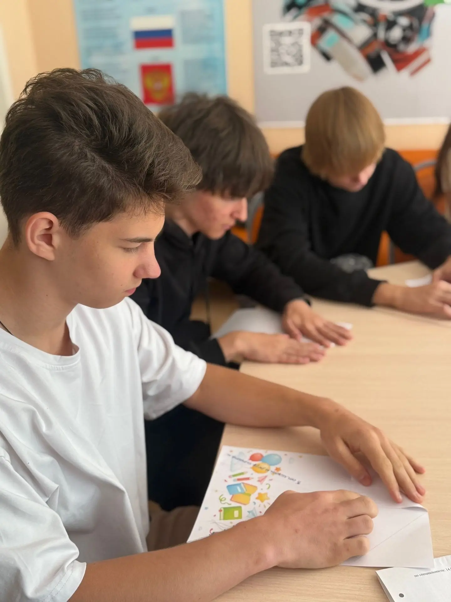 🎉 ВНИМАНИЕ! В школе что-то происходит…