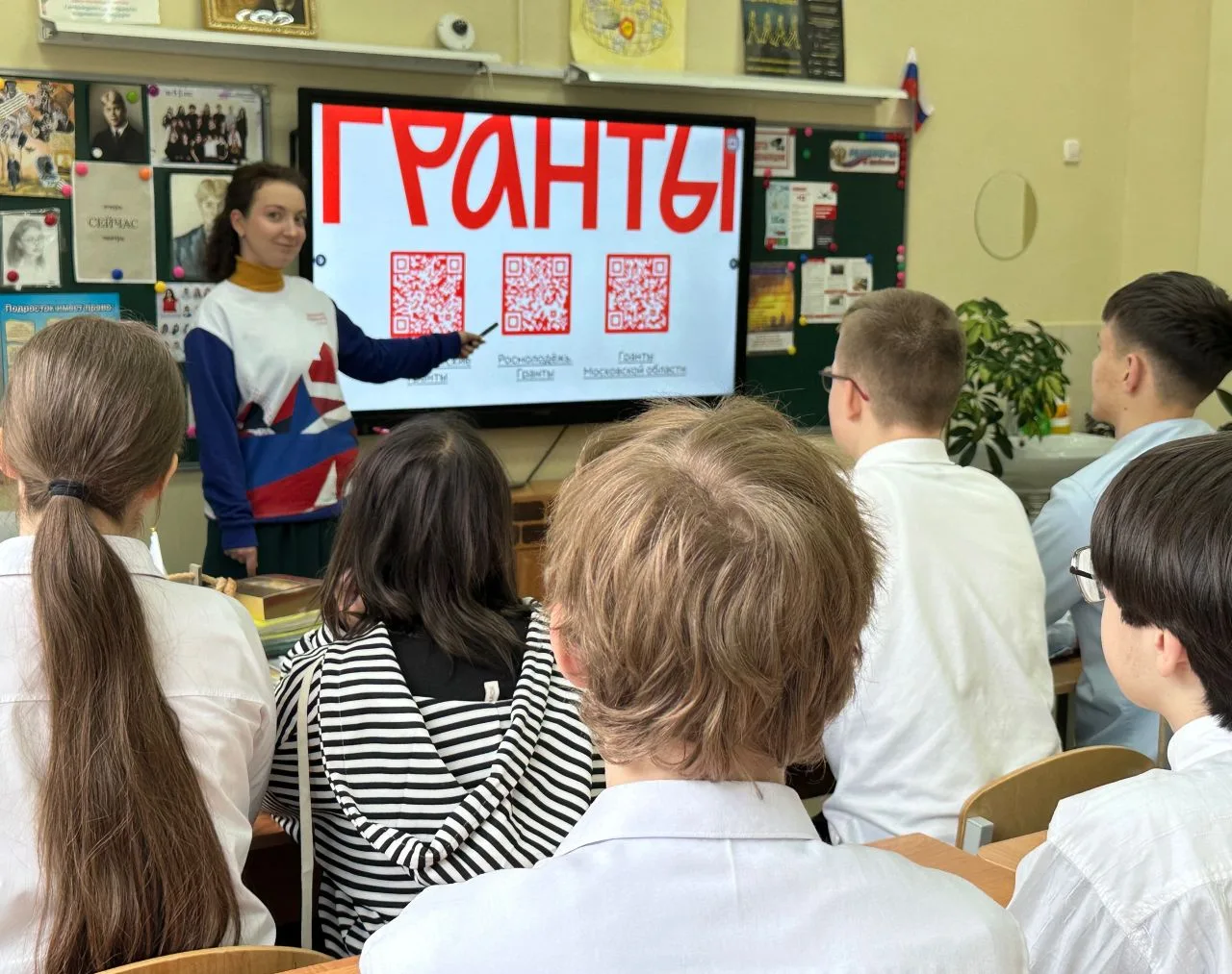 Сегодня в школе прошла встреча в рамках всероссийского проекта «Проводники смыслов. Новый маршрут» (