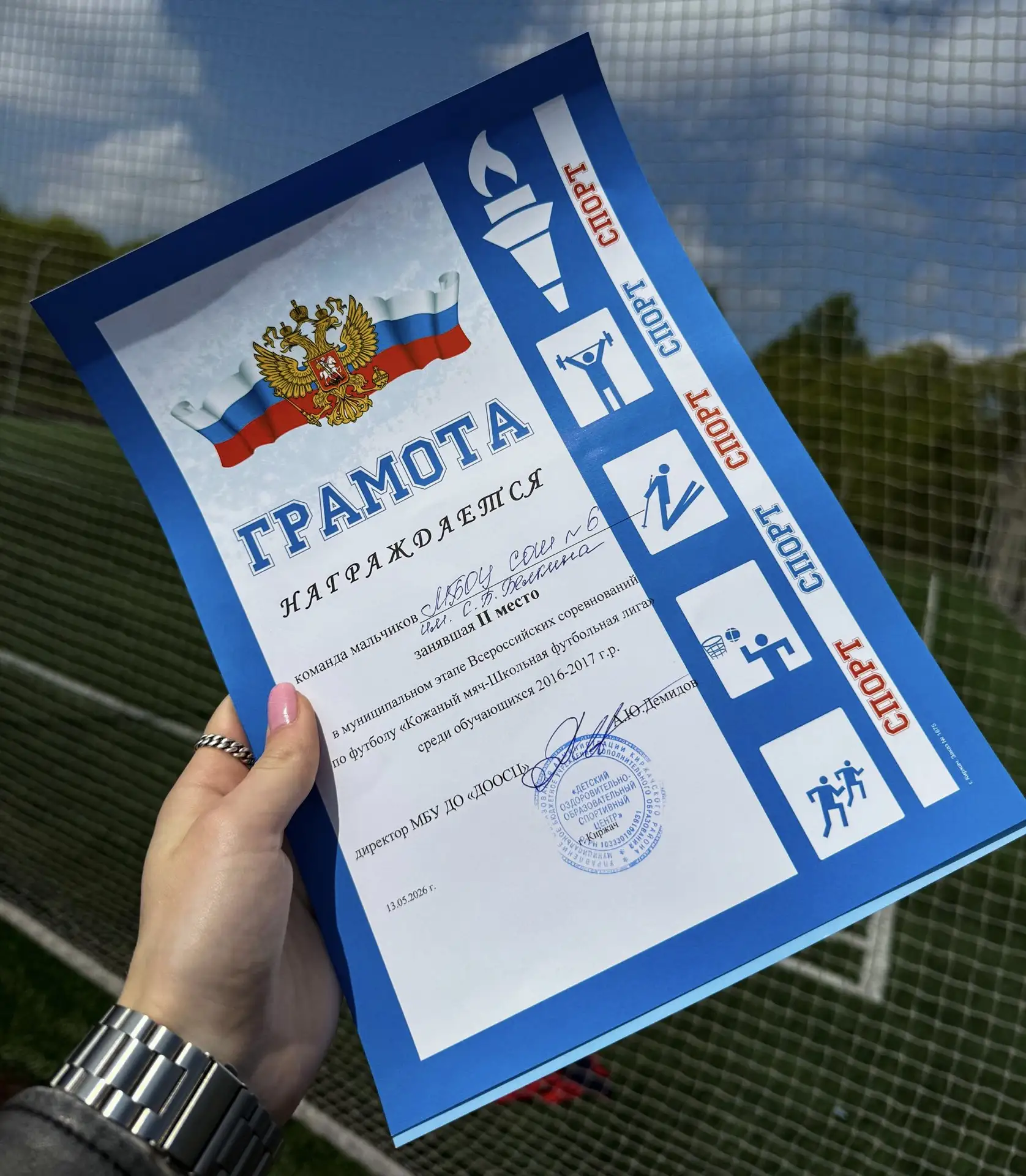 Малыши не отстают 💪🏼