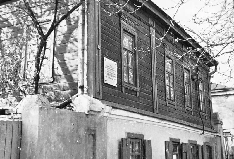 🏠 Дом Черноярова: деревянный памятник архитектуры