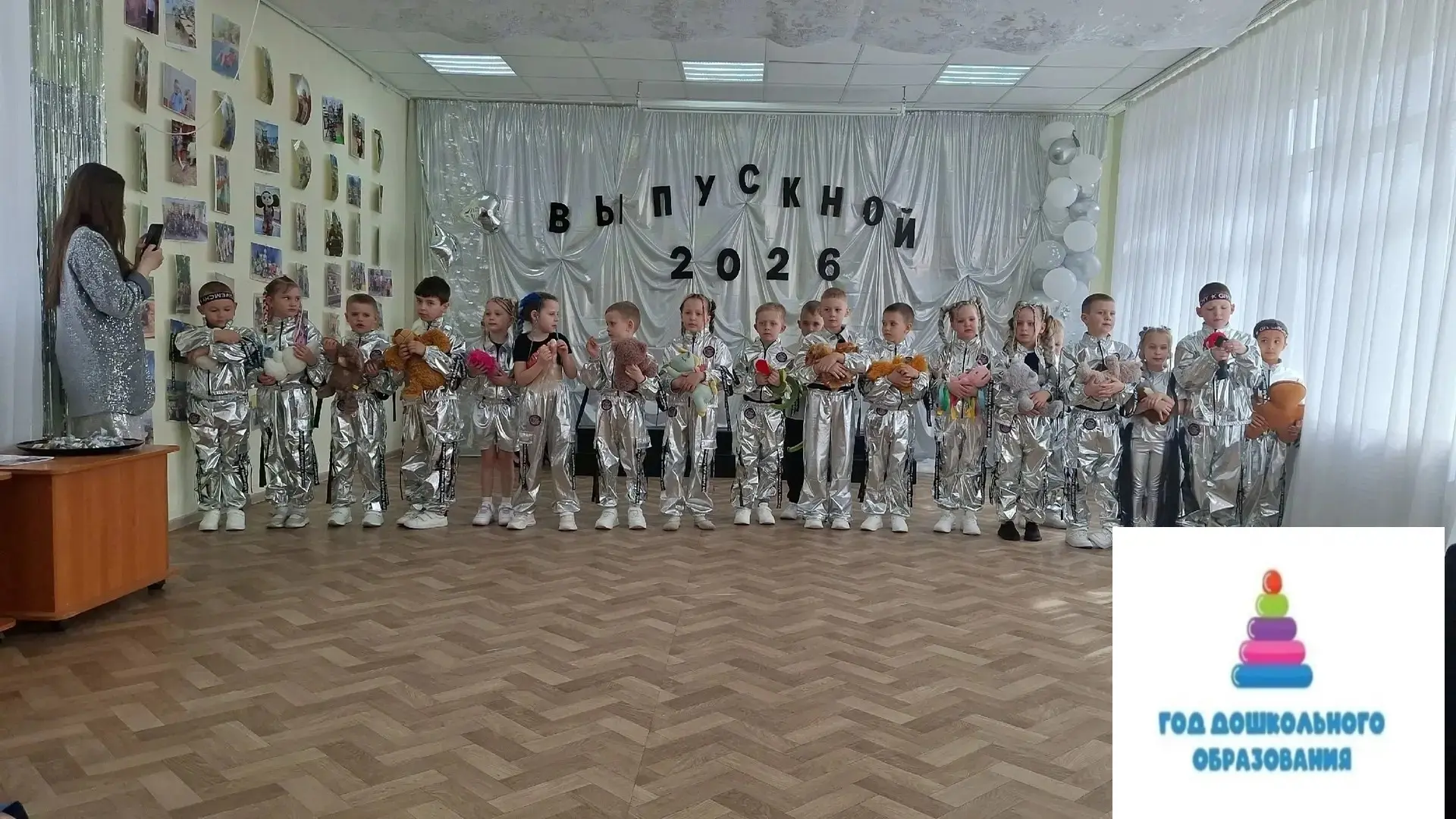 ✨ Наш первый выпускной! ✨
