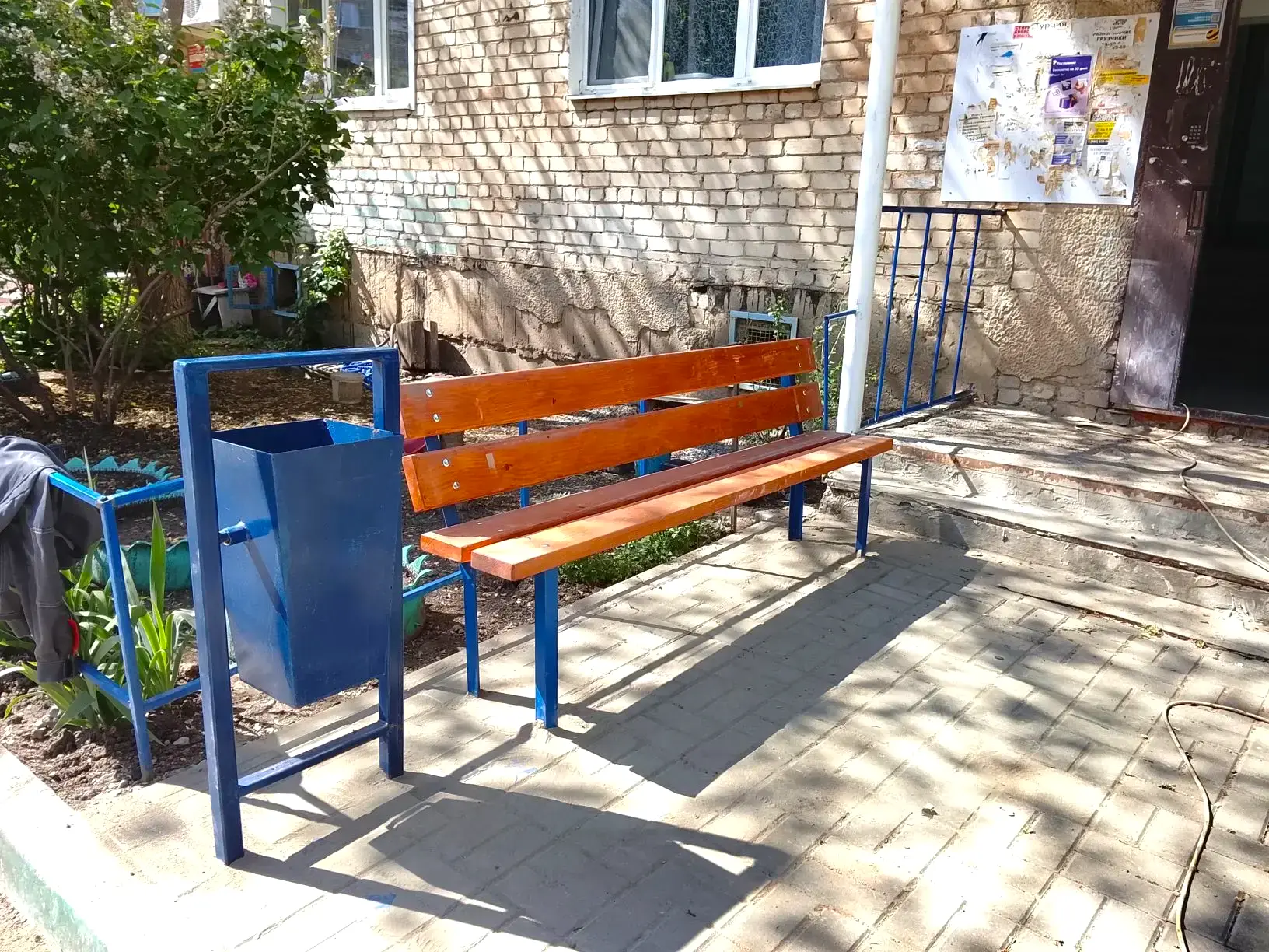К новости «Обновляем зоны отдыха! 🌳 🛋️»