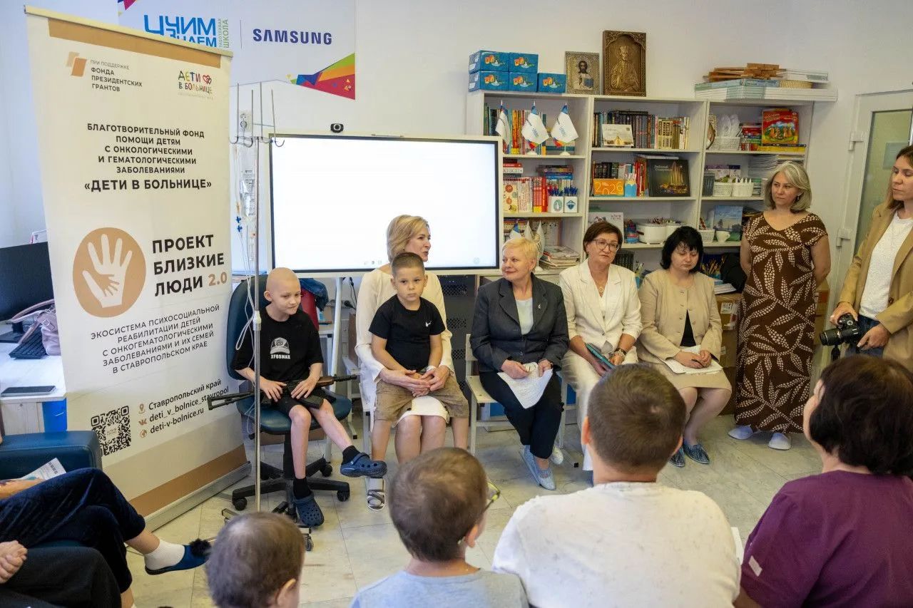💚Больше 40 активностей провели для онкобольных детей в Ставрополе