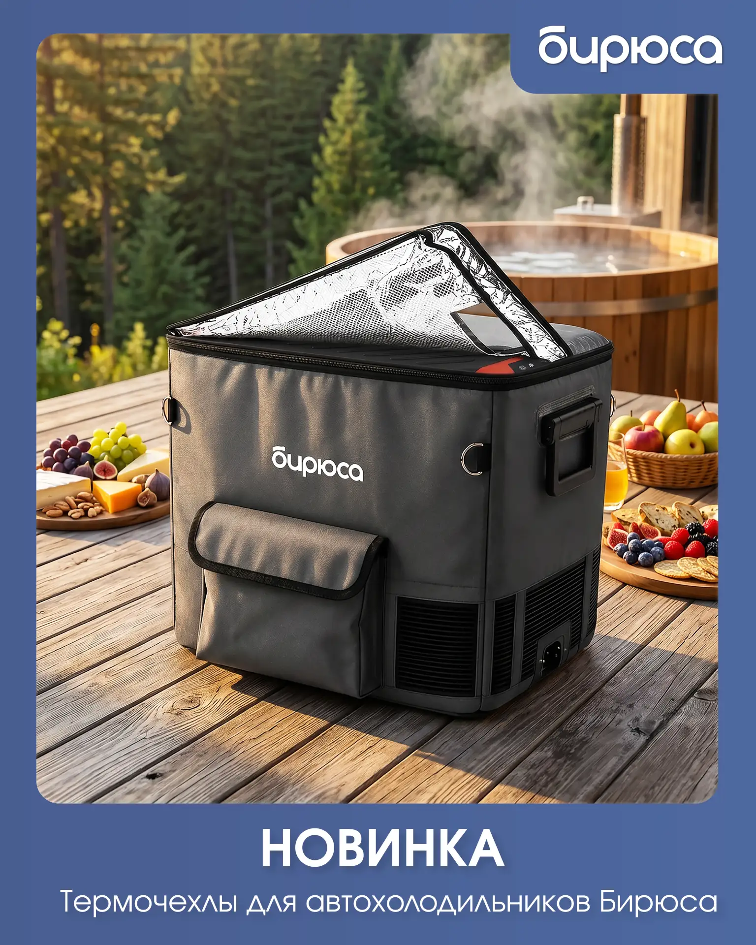 🔥 Вы давно о них спрашивали — и вот они уже в продаже!🔥

Встречайте долгожданную новинку: фирменны