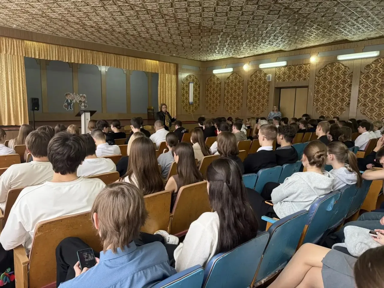 Сегодня учащиеся 8-11 классов приняли участие в профориентационной встрече с представителем Невинном