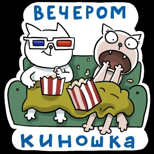 Подписаться на канал