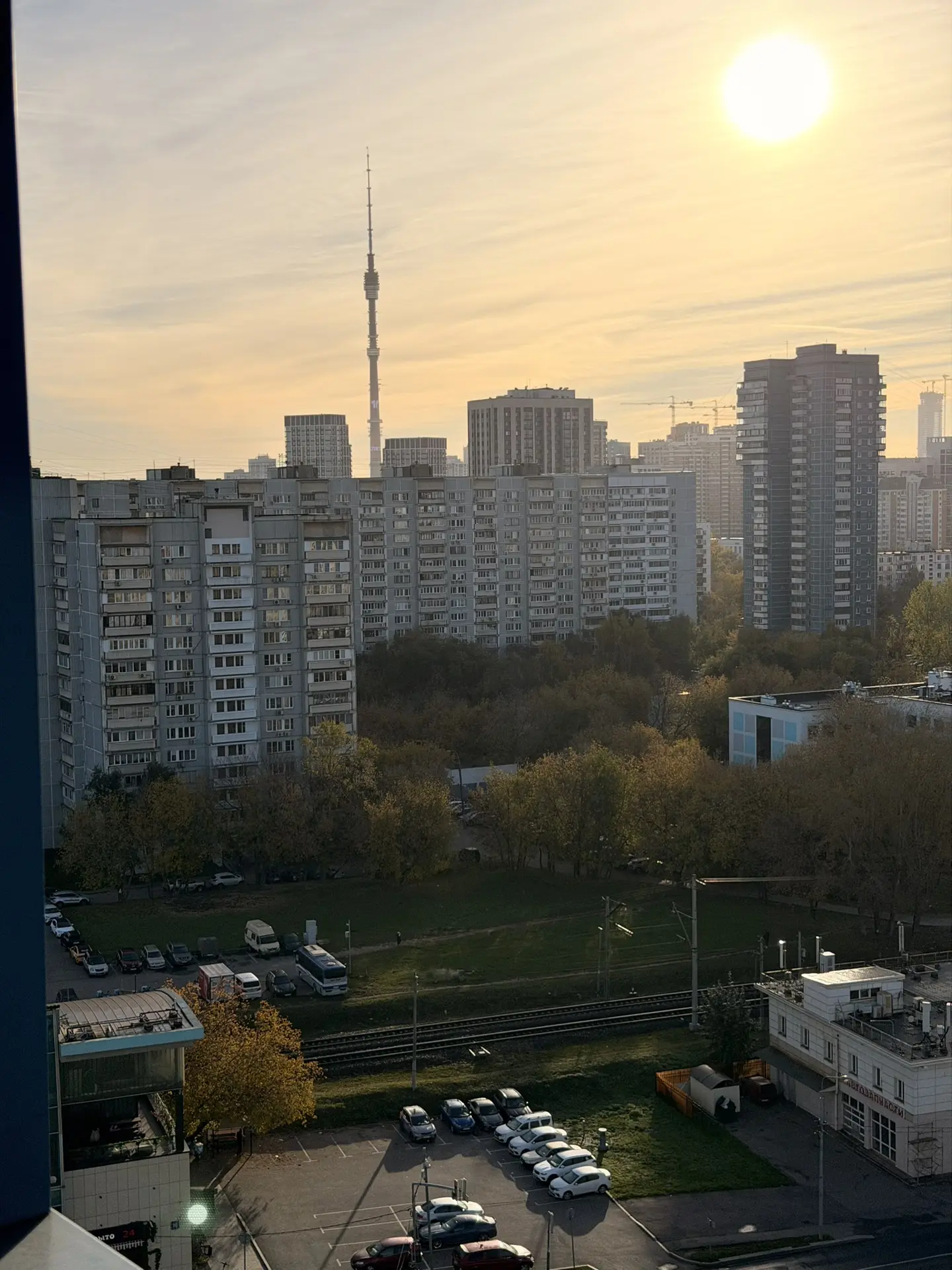 Доброе московское утро ☀️