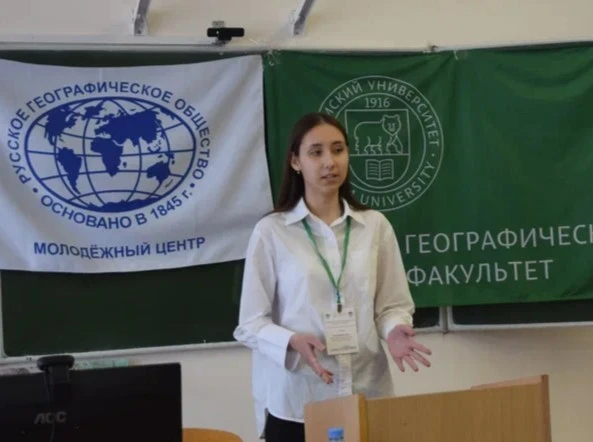 💢ОЧЕНЬ ВАЖНА ПОДДЕРЖКА СЕМЬИ❤️ Благодарим за участие в XIV межрегиональной научной кон...