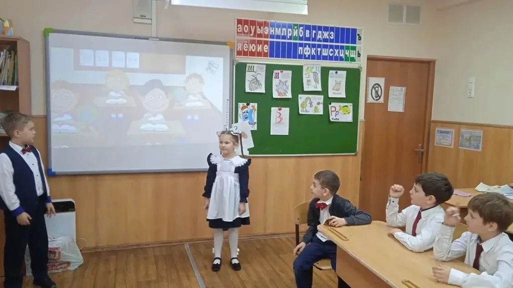 А вы помните своё прощание с азбукой? Тот самый трогательный и немного волнительный момент, когда бу