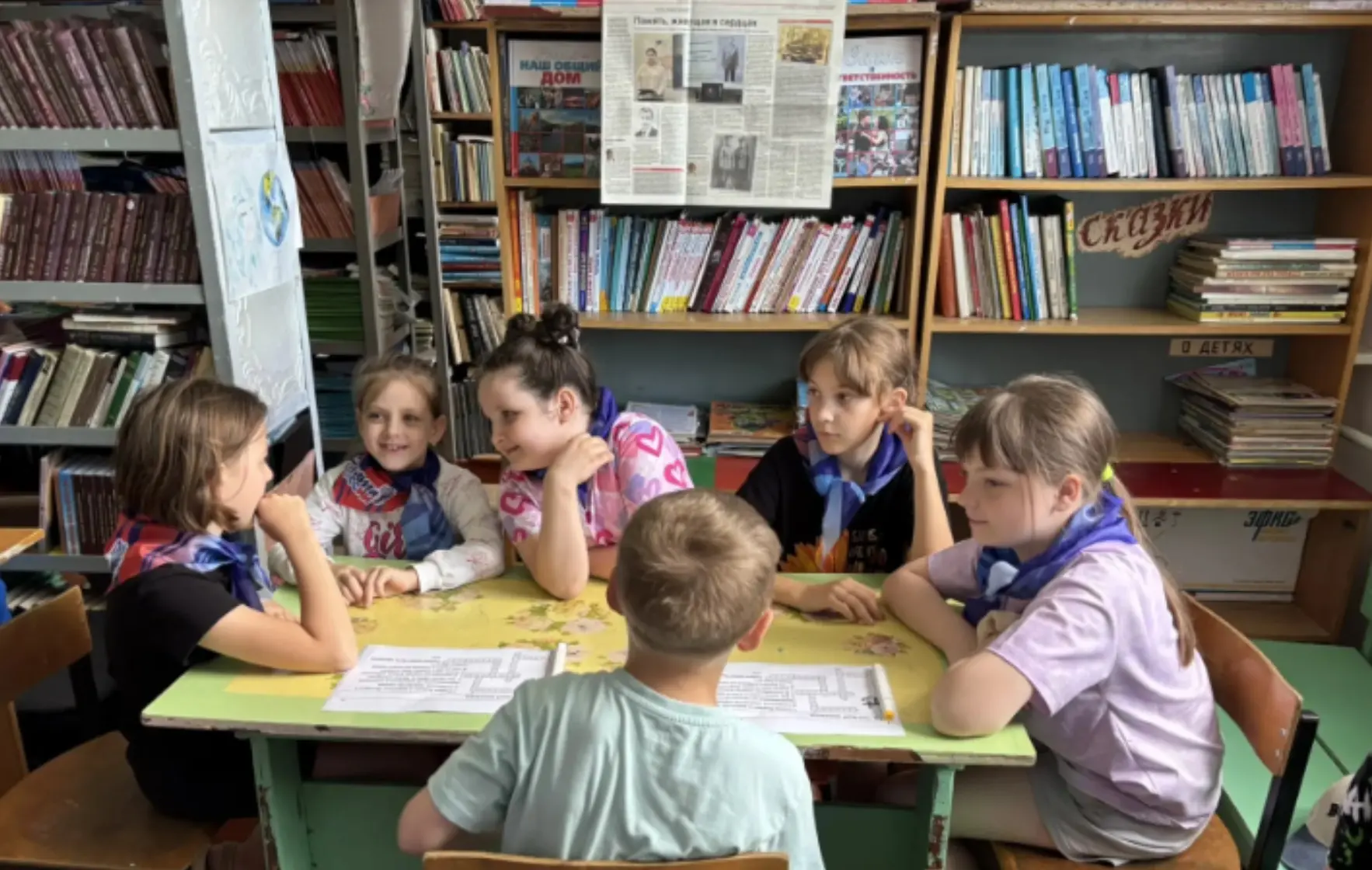 ️День 4 в пришкольном лагере "Солнышко!"☀️

Тема дня: "Устное народное творчество"

✨ Сегодняшний де