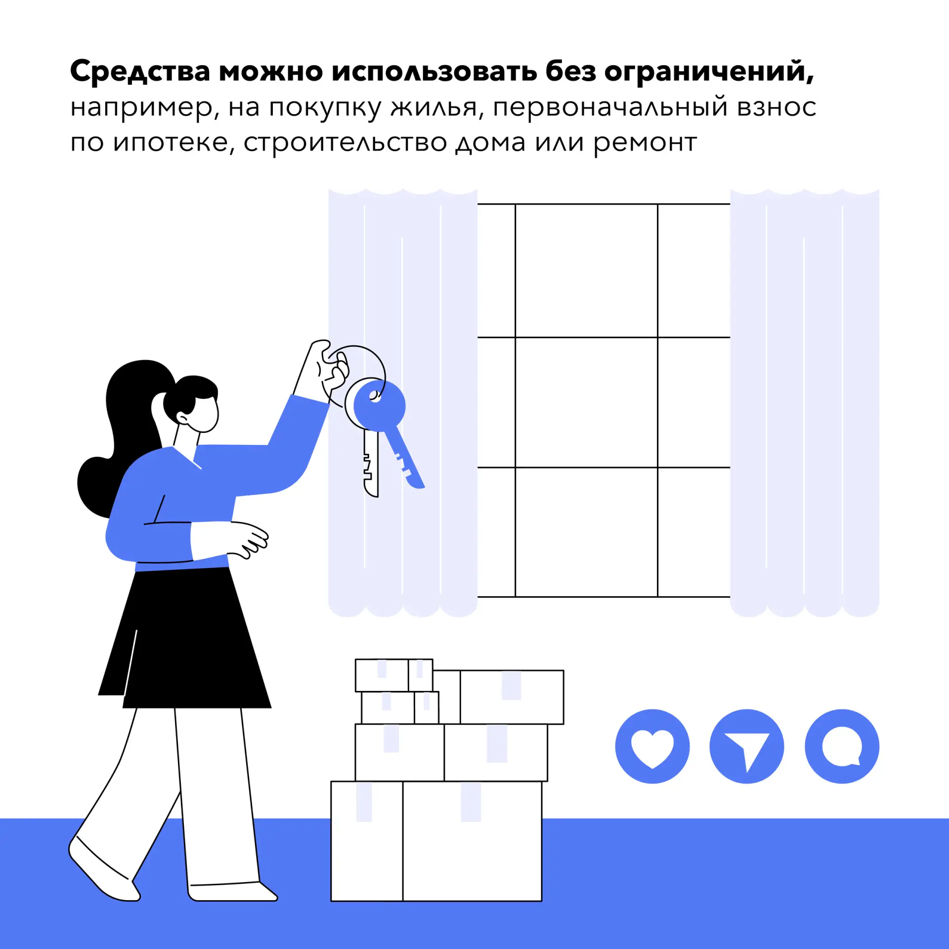 Участвуйте в программе «Земский тренер» и получите до двух млн рублей!
⁣
Тренеры, инструкторы по спо