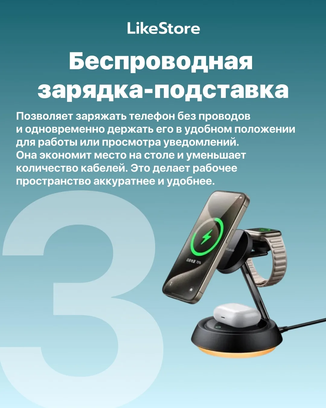 Рабочее место, в котором хочется находиться 👩🏼‍💻  Иногда дело не в ноутбуке — а в деталях вокруг. Пр
