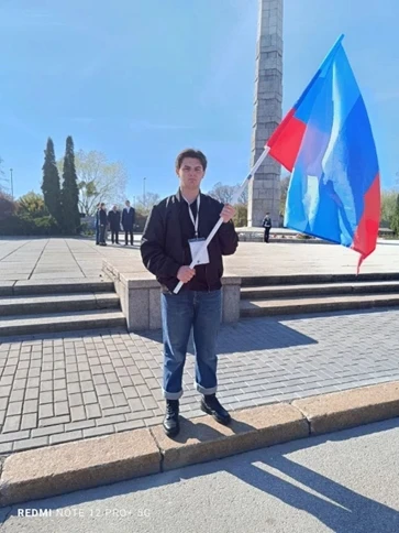 🇷🇺Ученик Успенской школы №1 Александр Запорожан достойно представил округ на всеросси...