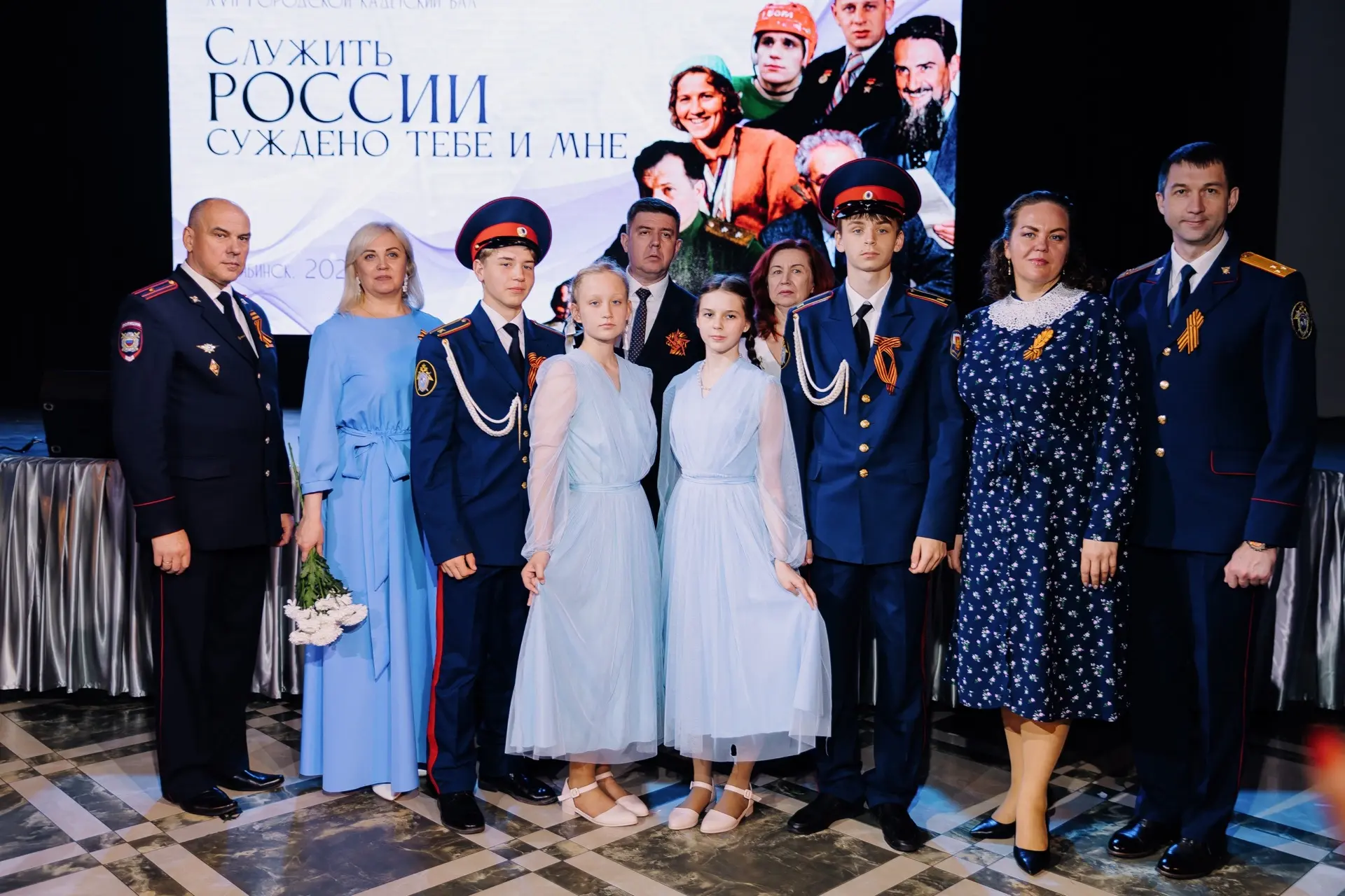 5 мая в конгресс-отеле «Малахит» состоялся XVII Городской Кадетский бал, темой которого...