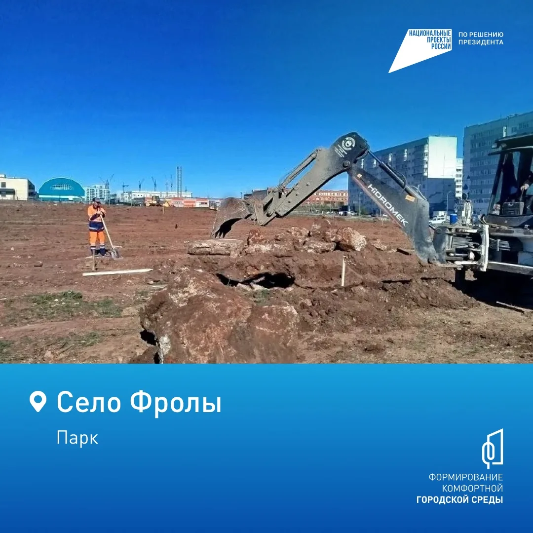 ⚡️Уважаемые жители округа! У нас с вами есть прекрасная возможность, которую мы просто ...