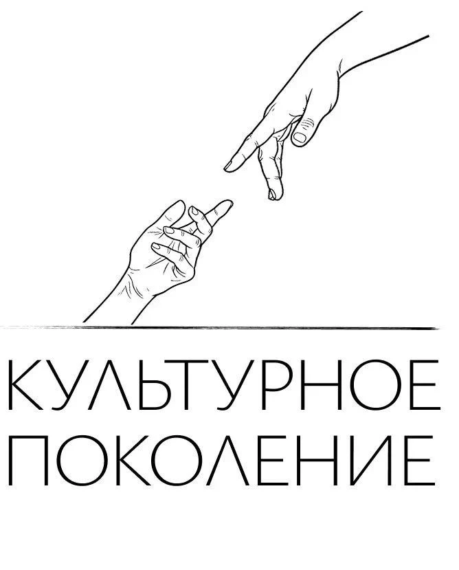 В День знаний, рады вас пригласить в новое просветительское сообщество Шолохов-Центра «...
