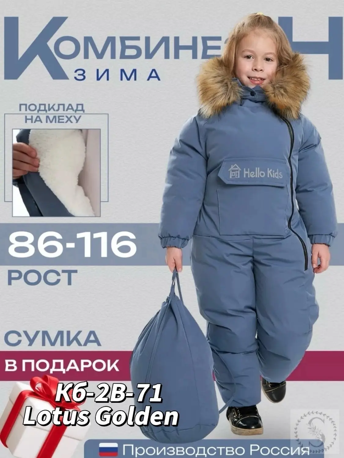 https://vk.com/photo-184814919_493553245