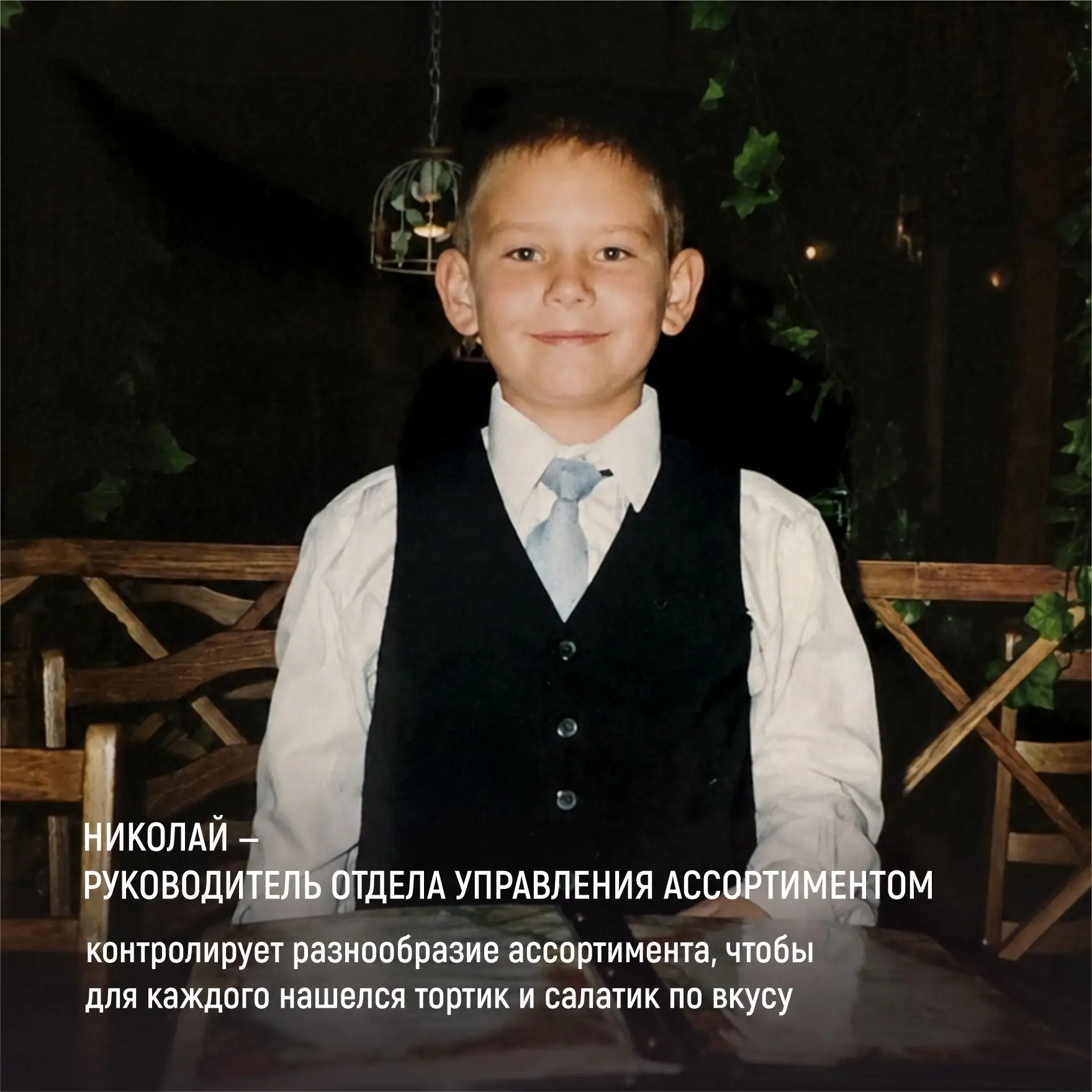 Изображение 1 к публикации «ПРОСТАЯ ЕДА | Сеть кулинармаркетов»
