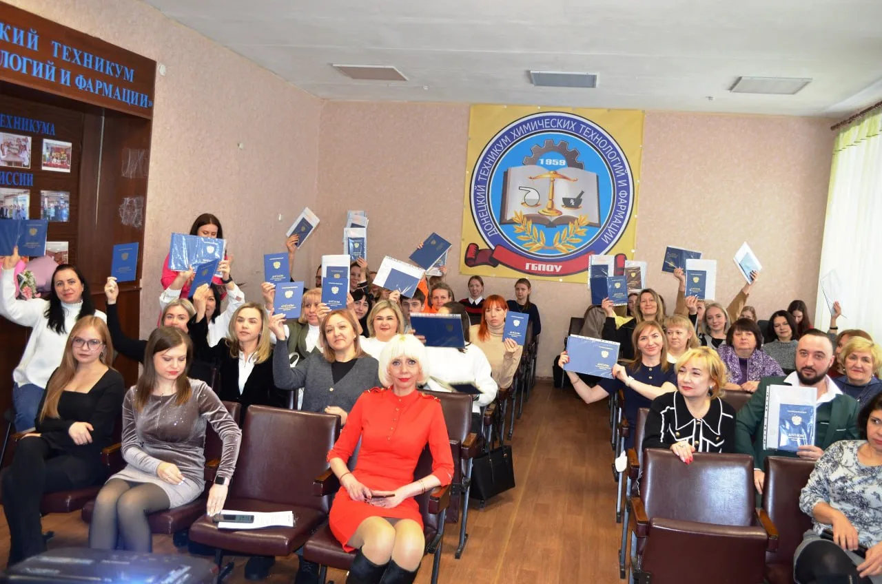 2 февраля в техникуме прошло вручение дипломов студентам очно-заочной и заочной формы о...