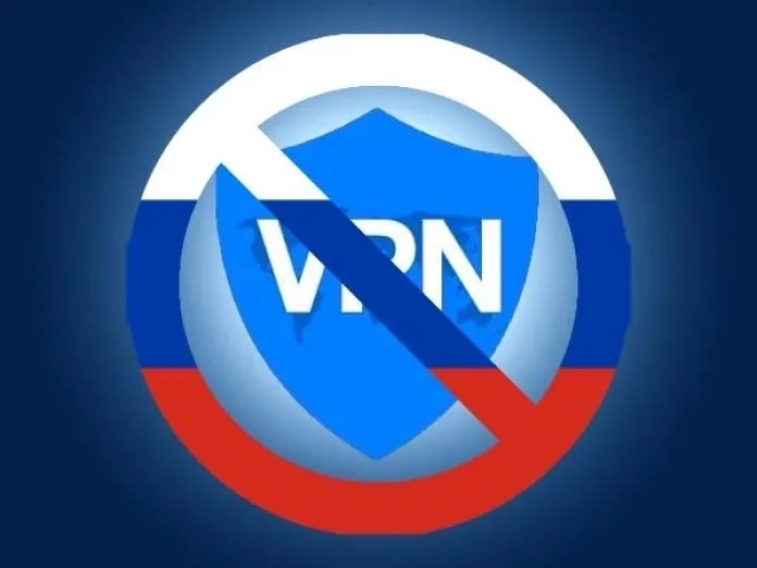 Молодёжь стоит отучать от чрезмерного использования VPN, заявил глава комитета Госдумы ...