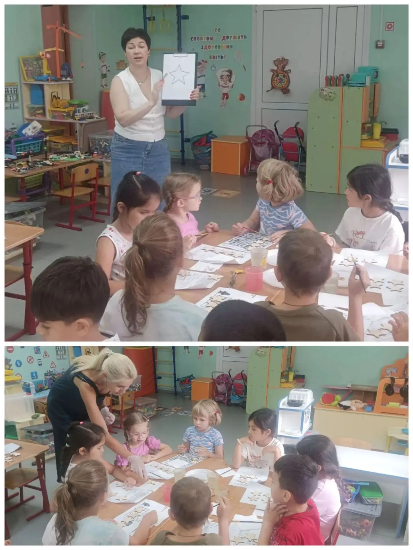 Сегодня в группе "Одуванчик"  был особенный день: к ребятам приходили волонтёры! ✨ 
Вместе мы раскра