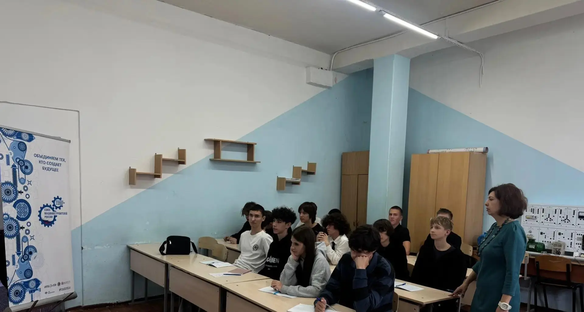 Работаем, чтобы расти 📣