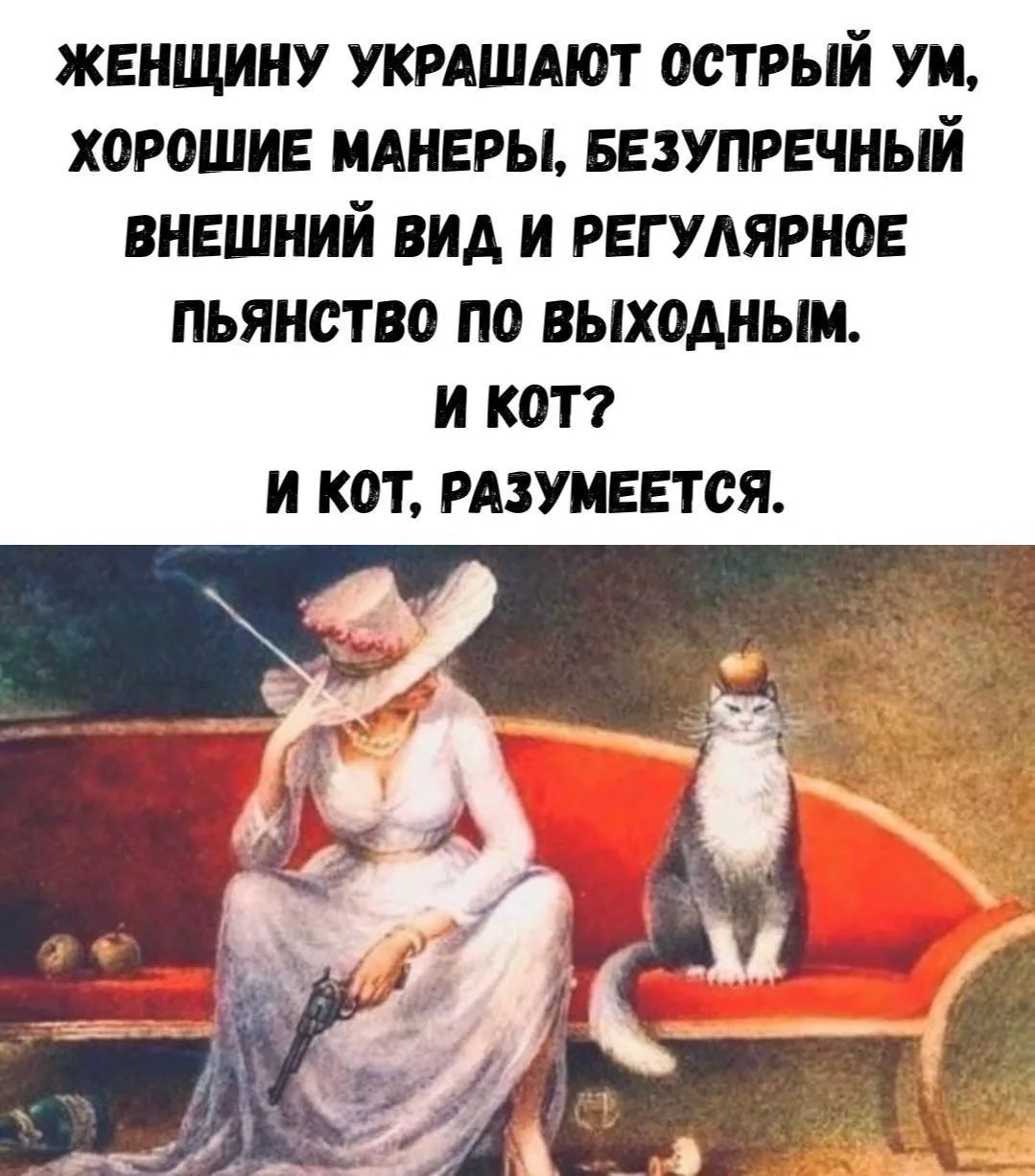 Анекдоты 😂