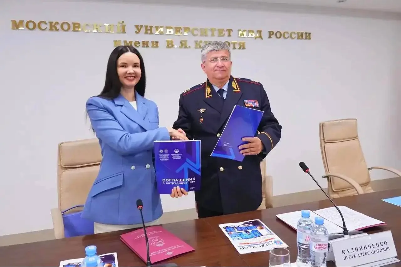РГУП им. В.М. Лебедева и МосУ МВД России им. В.Я. Кикотя заключили соглашение о сотрудн...