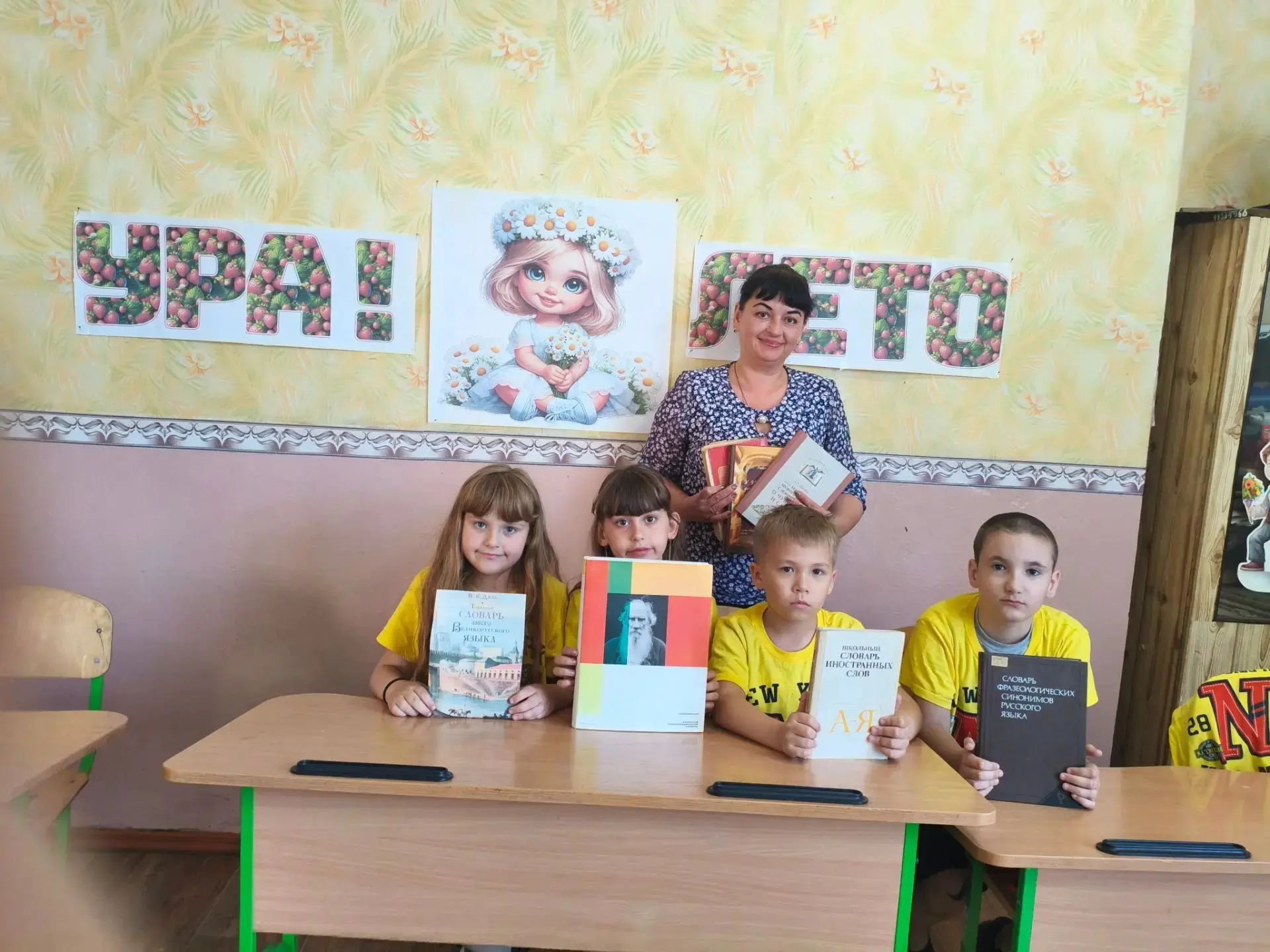 Всероссийская акция "Великое наследие Владимира Даля".В рамках проведения акции  библиотека ГБОУ "Гр