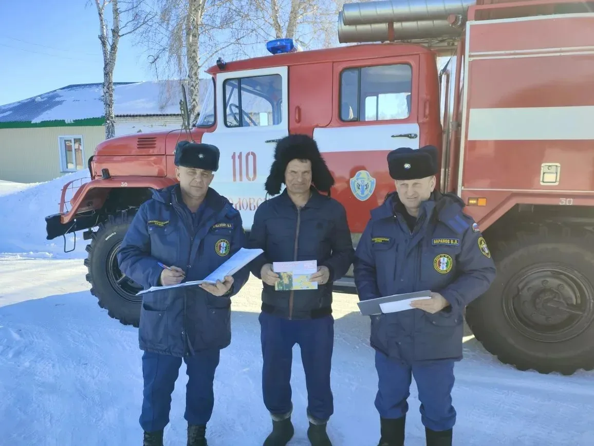 Технике на льду не место!  ❗❗❗ Группировка сил и средств ГКУ НСО "Центр ГО, ЧС и ПБ  Новосибирской о