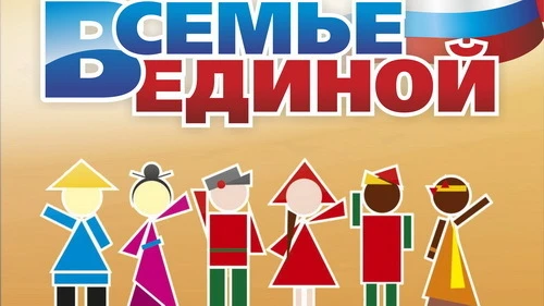 16 июня 2026г ( одиннадцатый день) в оздоровительном лагере  «Солнышко»   на базе  «Калачевской СШ» 
