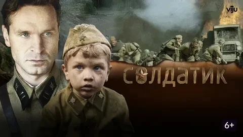 О проведении акции «В кино всем классом»
🎬Департамент государственной политики в сфере воспитания, 