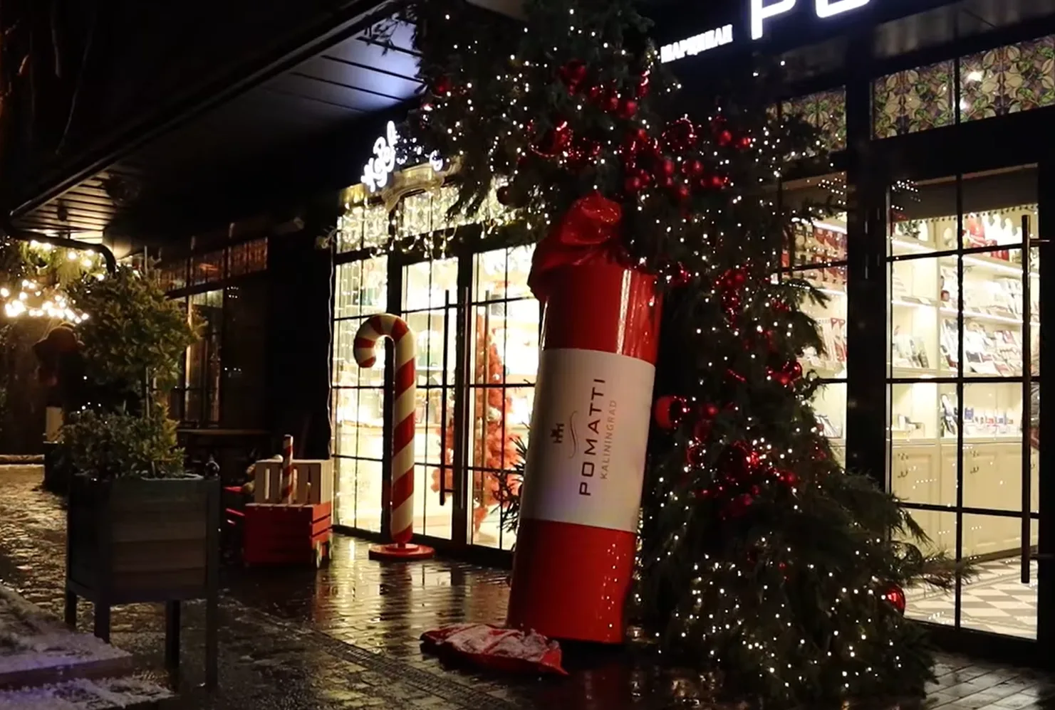 😍 КАЛИНИНГРАД - Рождество по европейски жд тур 
🎄 2-8 января 2027 г. - стоимость 41 500 руб + ЖД б
