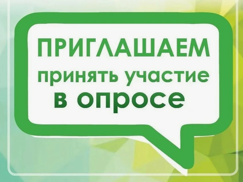 В рамках городской воспитательной акции "Дружим! Действуем! Дорожим!" в нашем ДОУ прово...