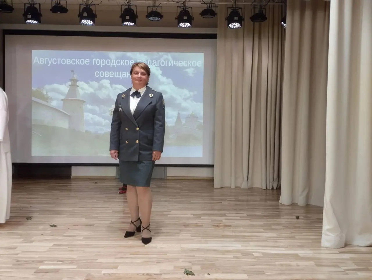 На территории г. Пскова прошел общегородской педагогический совет с участием представит...
