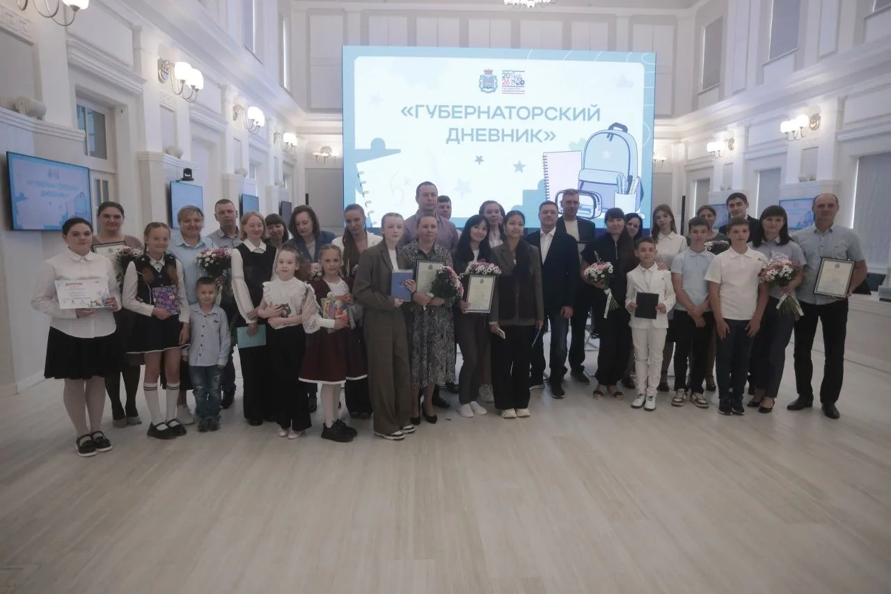 Гордость лицея — победители акции «Губернаторский дневник»!Губернатор Псковской области Михаил Ведер
