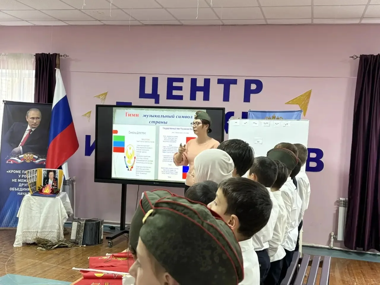 «Когда музыка говорит громче слов: открытый классный час о войне и Победе» 🎶🕊️  В нашей школе прошло