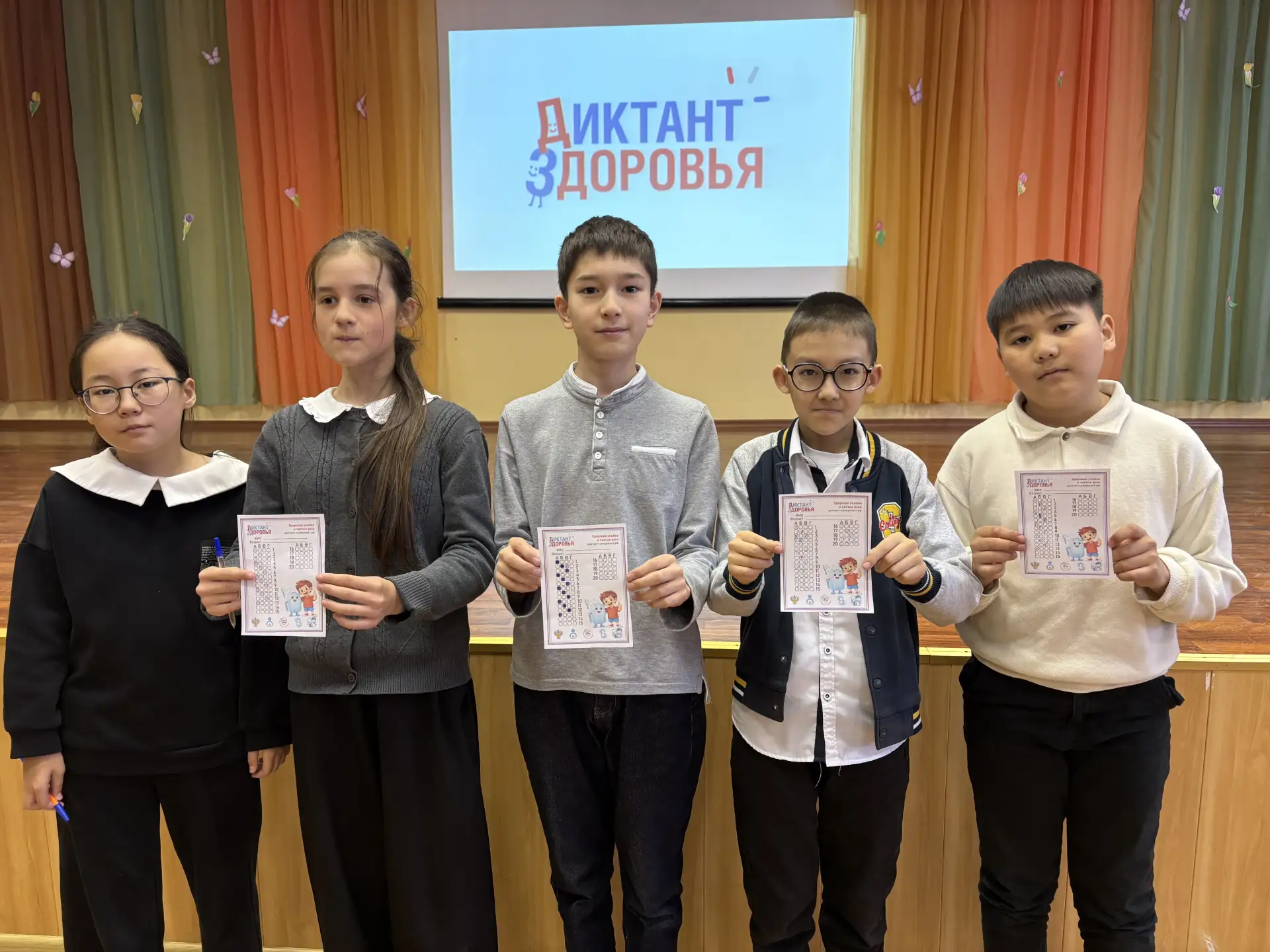 🙋‍♂️    С 13 по 24 апреля 2026 года проходит первый этап Всероссийского санитарно-просветительского 