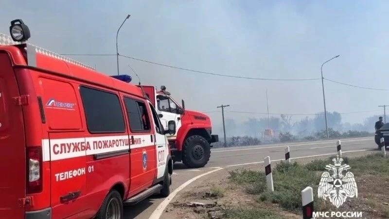 🚨 В Астраханской области объявлен максимальный уровень пожарной опасности!