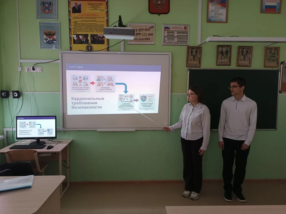 Сегодня в нашей школе состоялось увлекательное занятие в рамках Недели высоких технологий и предприн
