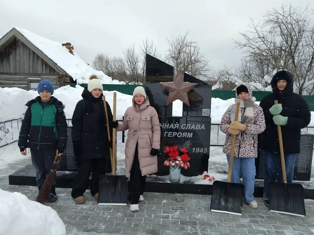 #ХранителиИстории