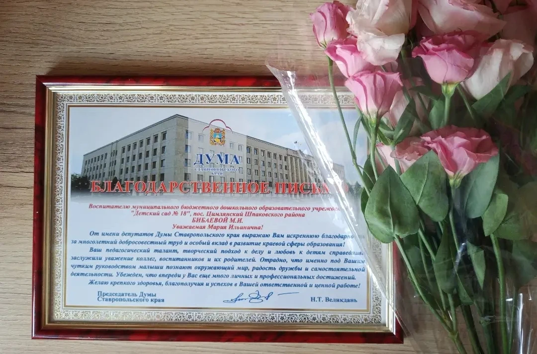 https://vk.ru/wall-212131873_6802