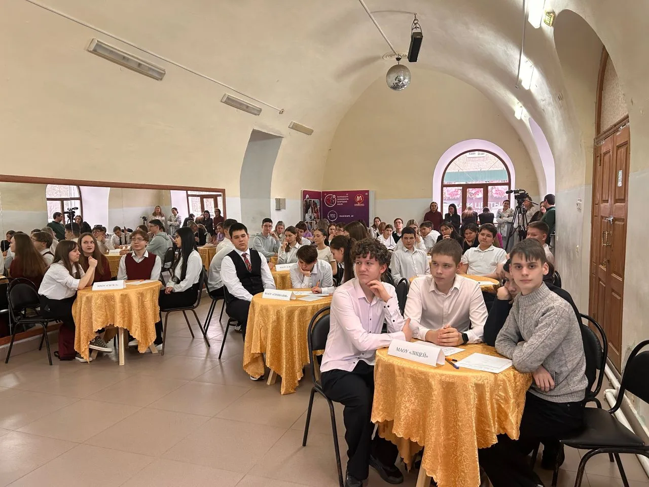 Эта неделя у нас очень загружена: турнир "Без срока давности", " Вымпел 2026" и много ещё активности