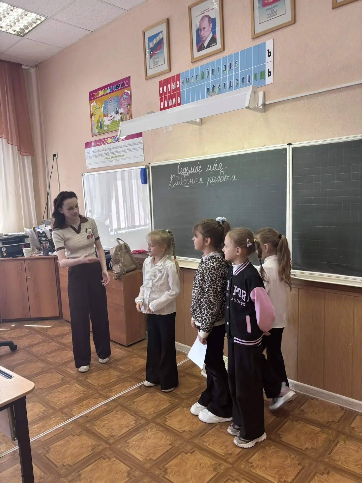 Наставники «Орлята России» Якушенко-Козюпа София и Чурилова Дарья сегодня провели урок для 1Г класса